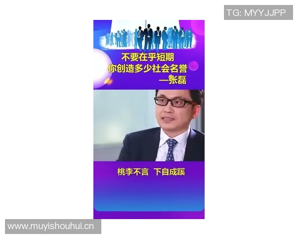 张磊深度访谈:回顾DOTA2辉煌历程与未来展望 张磊深度访谈:回顾DOTA2辉煌历程与未来展望