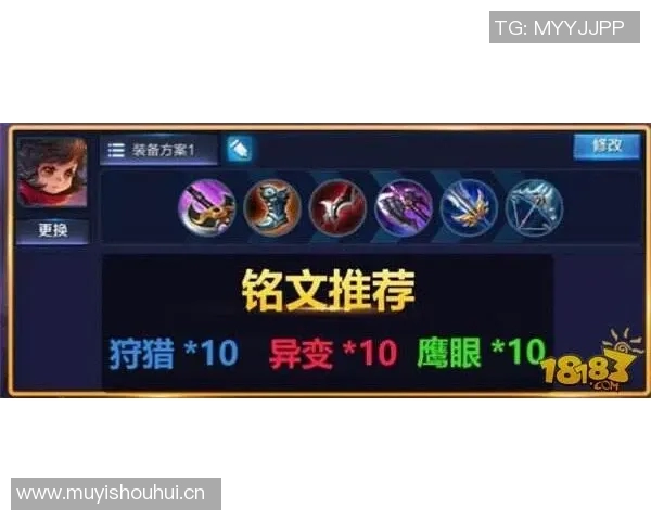 王者荣耀灵活性排行榜揭晓BLG荣登第十名展现强大实力