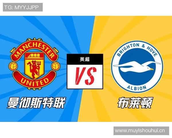 英超控球率最高的球队是哪个