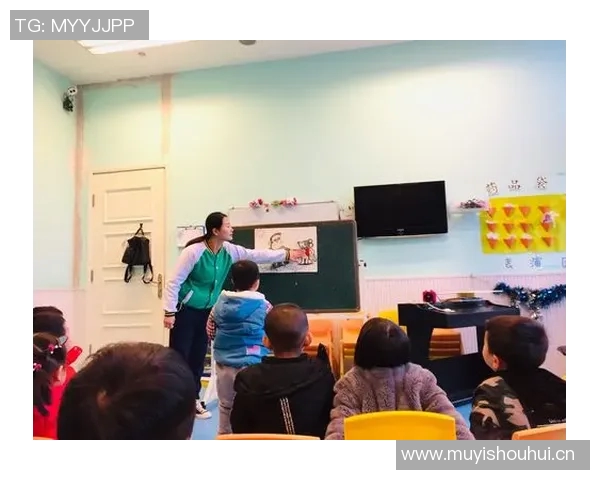 《探索早教潜力，打造孩子全面发展的学习与成长环境》